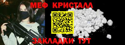 прущая мука Пугачёв