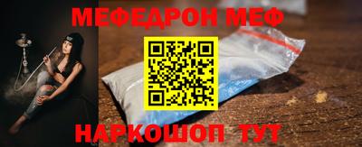 прущая мука Пугачёв