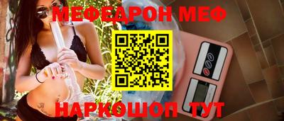 МДПВ Пушкино