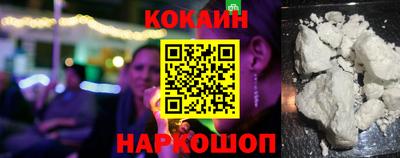 мефедрон мука Пыть-Ях