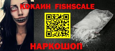 прущая мука Пугачёв
