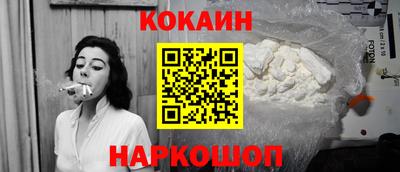 МДПВ Пушкино