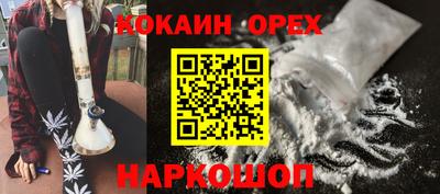 МДПВ Пушкино