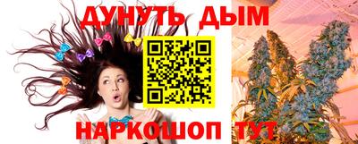 мефедрон мука Пыть-Ях