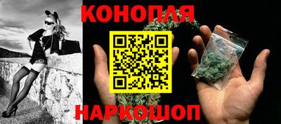 мефедрон мука Пыть-Ях