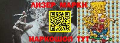 мефедрон мука Пыть-Ях
