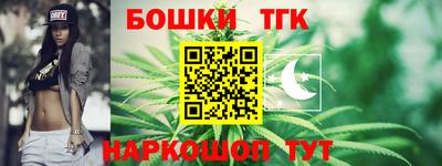 мефедрон мука Пыть-Ях
