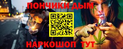 мефедрон мука Пыть-Ях