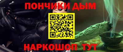 прущая мука Пугачёв