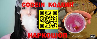 мефедрон мука Пыть-Ях