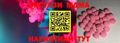 МДПВ Пушкино