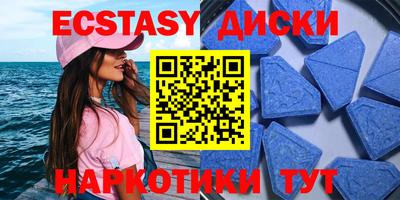 прущая мука Пугачёв