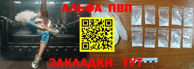 прущая мука Пугачёв