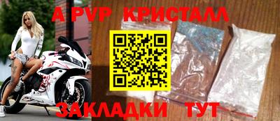 прущая мука Пугачёв