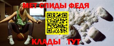 прущая мука Пугачёв