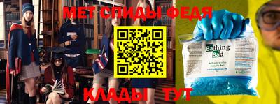 прущая мука Пугачёв