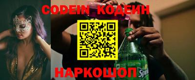 мефедрон мука Пыть-Ях