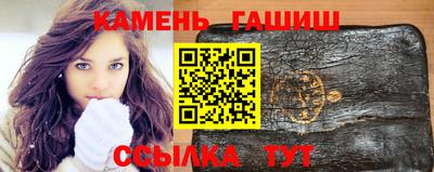 мефедрон мука Пыть-Ях