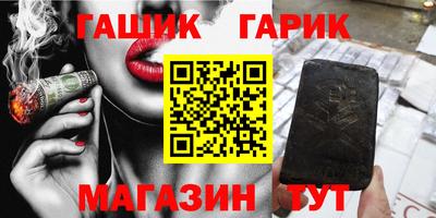 МДПВ Пушкино