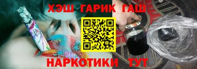мефедрон мука Пыть-Ях
