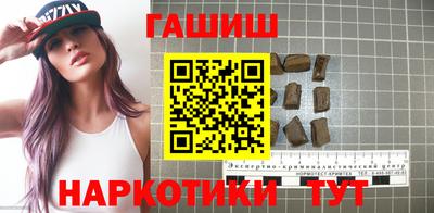 мефедрон мука Пыть-Ях