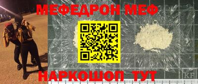 МДПВ Пушкино