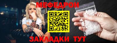МДПВ Пушкино